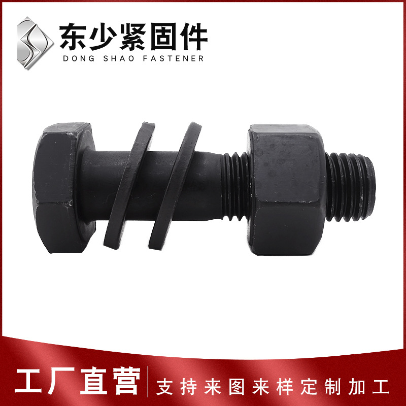宣城市電力工程項目螺栓钢结构扭剪型螺栓 - 排名